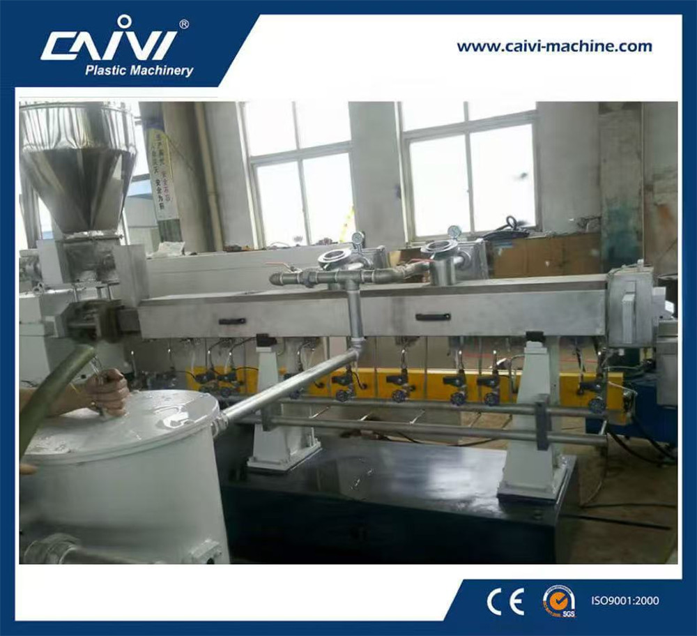 PET瓶片造粒設備